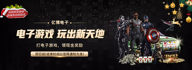用自己的经