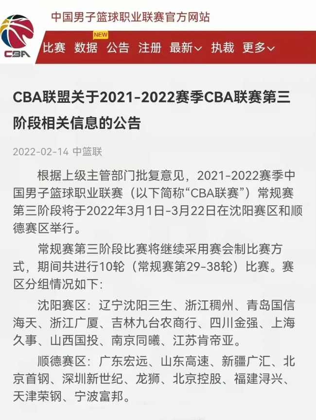 無論是