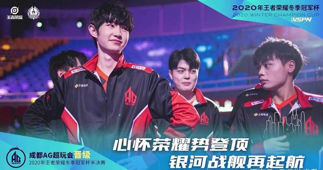 仅是提高竞