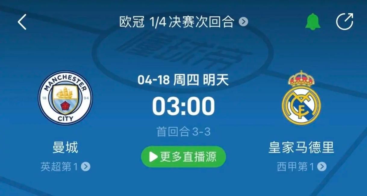 广其独特的