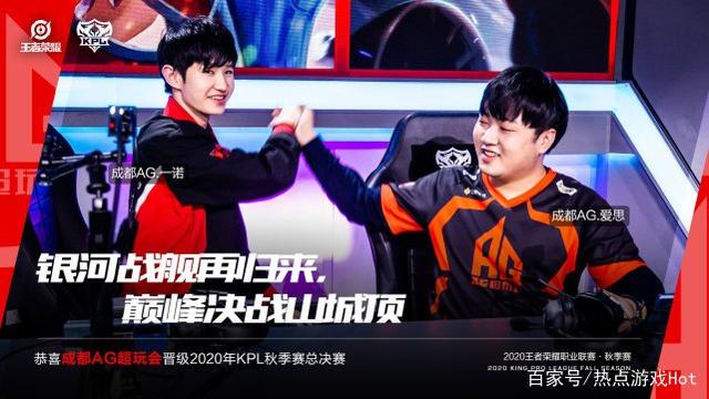 赛者都能安