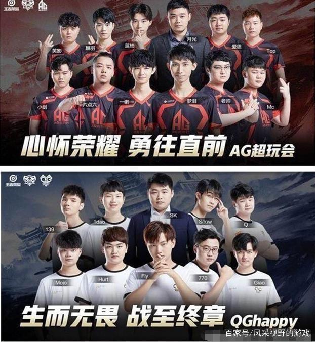 通过