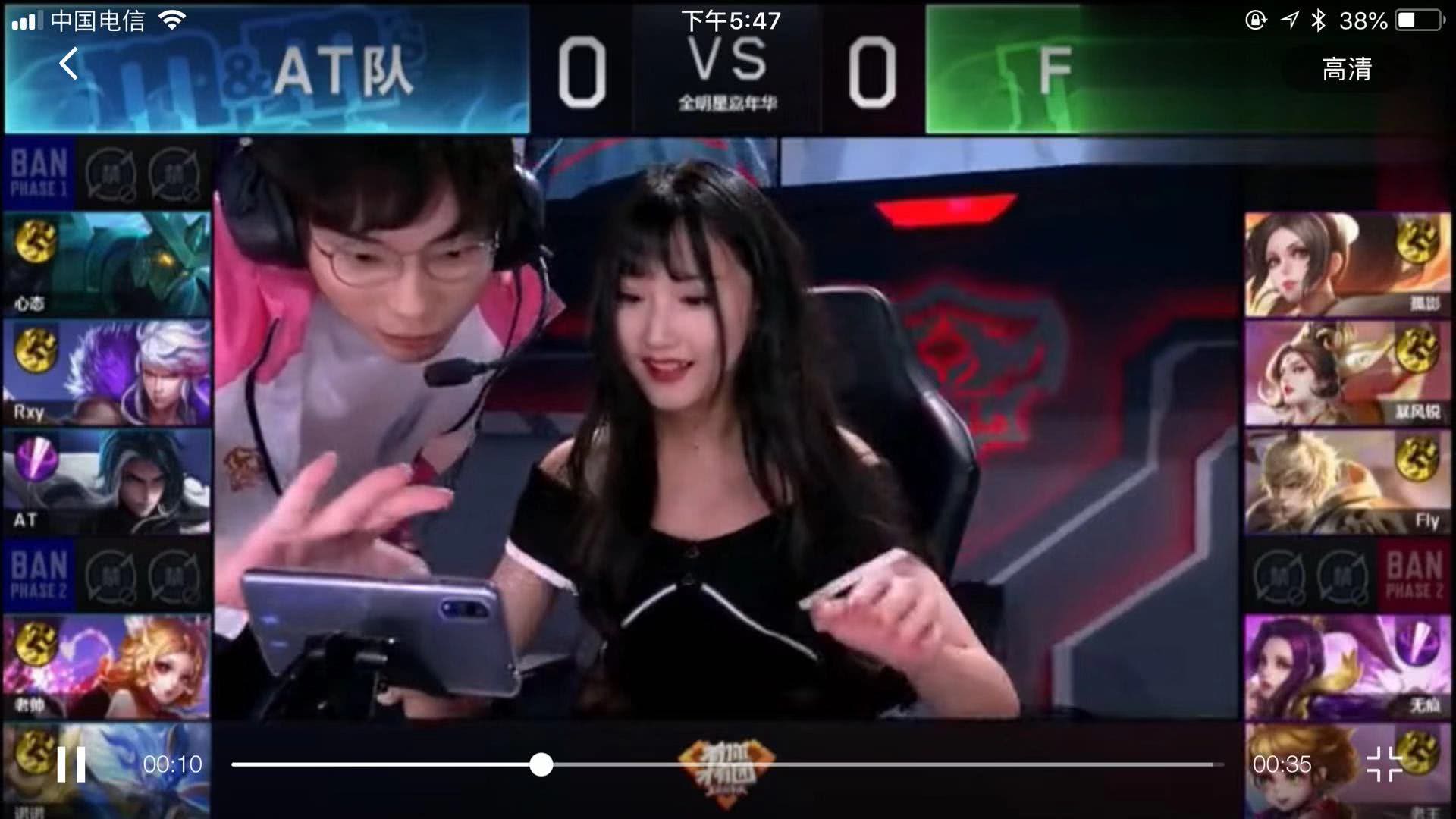 激烈的比赛