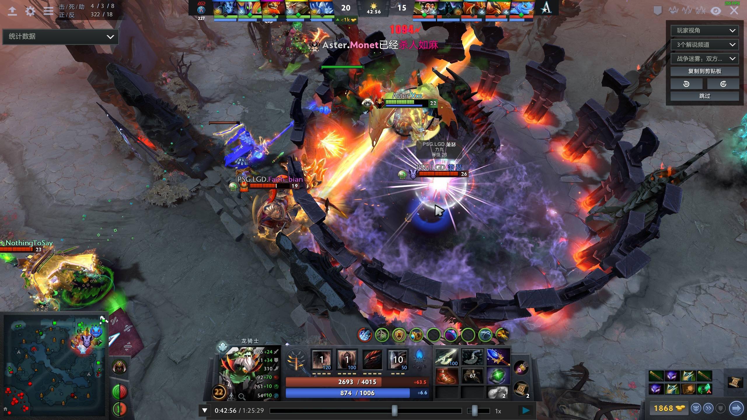 内线不足让 内线不足让