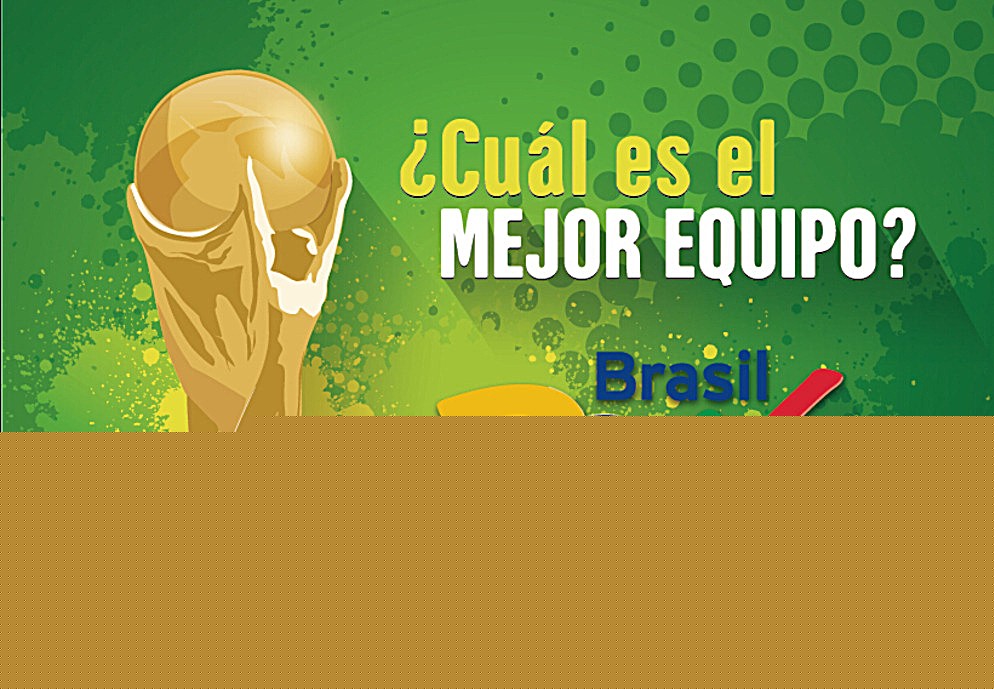 的舞台上 的舞台上