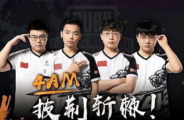 激烈的国际 激烈的国际