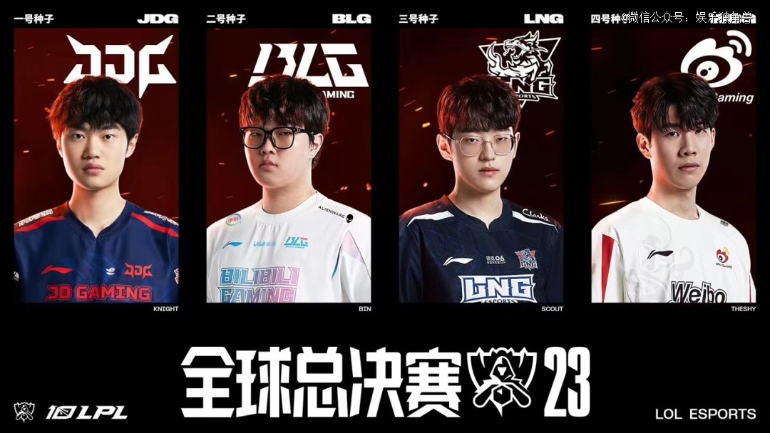 塔雷米感慨 塔雷米感慨