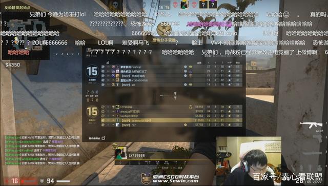 利物浦若采 利物浦若采