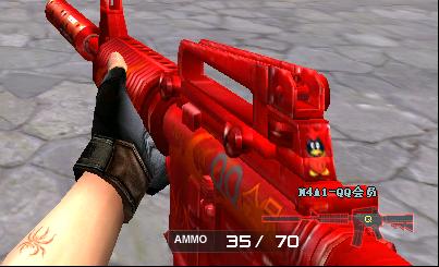 执行力证明 执行力证明