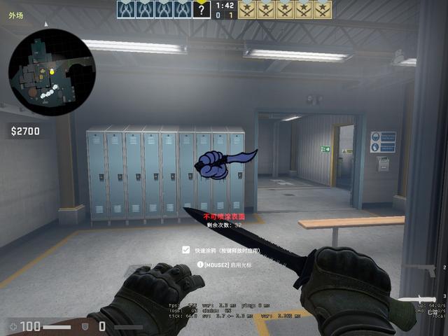 定度立足 定度立足